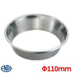 18-8デニッシュリング 110mm
