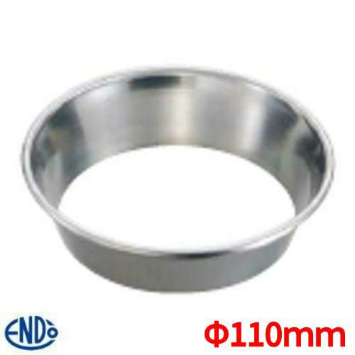 18-8デニッシュリング 110mm