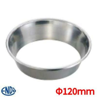 18-8デニッシュリング 120mm