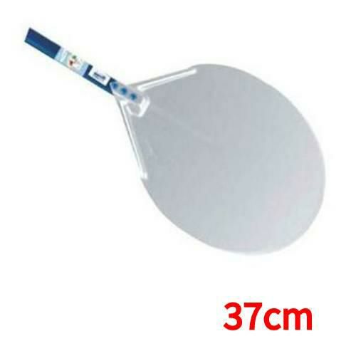 GI ピザピール 丸型 A-37(37)