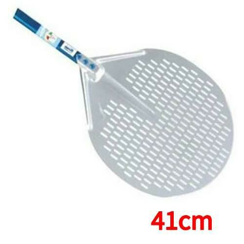 GI ピザピール 丸型穴明 A-41F(41cm)