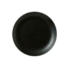 【宮月 7 1/2″メタ玉皿】丸皿 高さ23mm×直径:195mm【グループB】【プロ用】