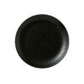 【宮月 7 1/2″メタ玉皿】丸皿 高さ23mm×直径:195mm【グループB】【プロ用】