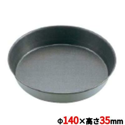 エグゾパンフラット丸マンケ 331203