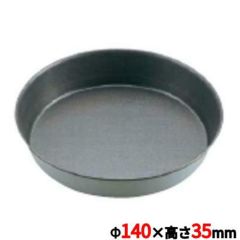 エグゾパンフラット丸マンケ 331203