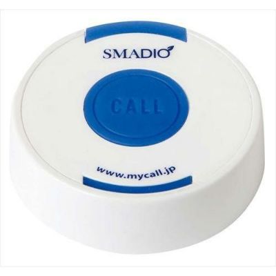 SMADIO 送信機 SB-100 ホワイト/ブルー SMADIO ホワイト/ブルー
