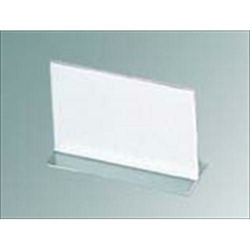 メニュー立て 【メニュー立て T-1 150×105】 T-1 幅150 高さ105 【グループA】