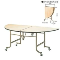 テーブル 洋風 半円 テーブル KBH1800