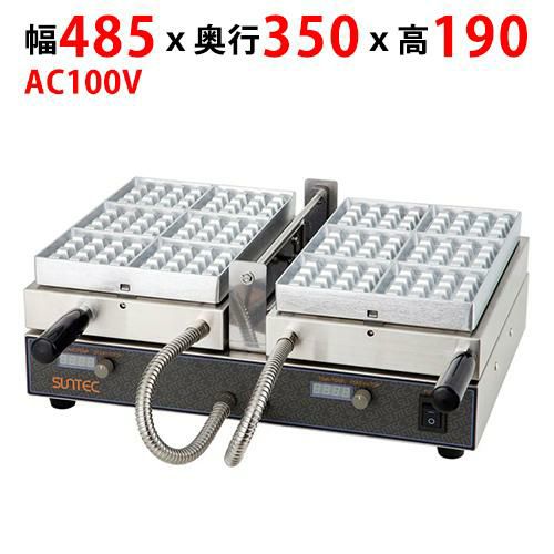 サンテックコーポレーション　マルチベーカーMAX-1 中古 サンテック マルチベーカー MAX-1(1連式)プレート16〜30（送料