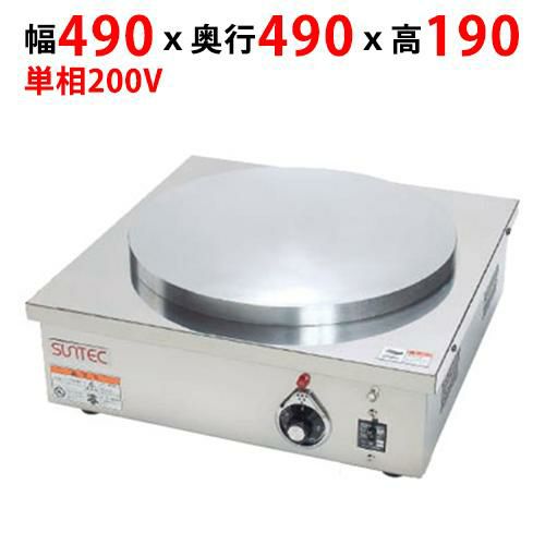 業務用/新品】エイシン 電気 クレープ焼器(一連)EC-2000 幅500×奥行500 
