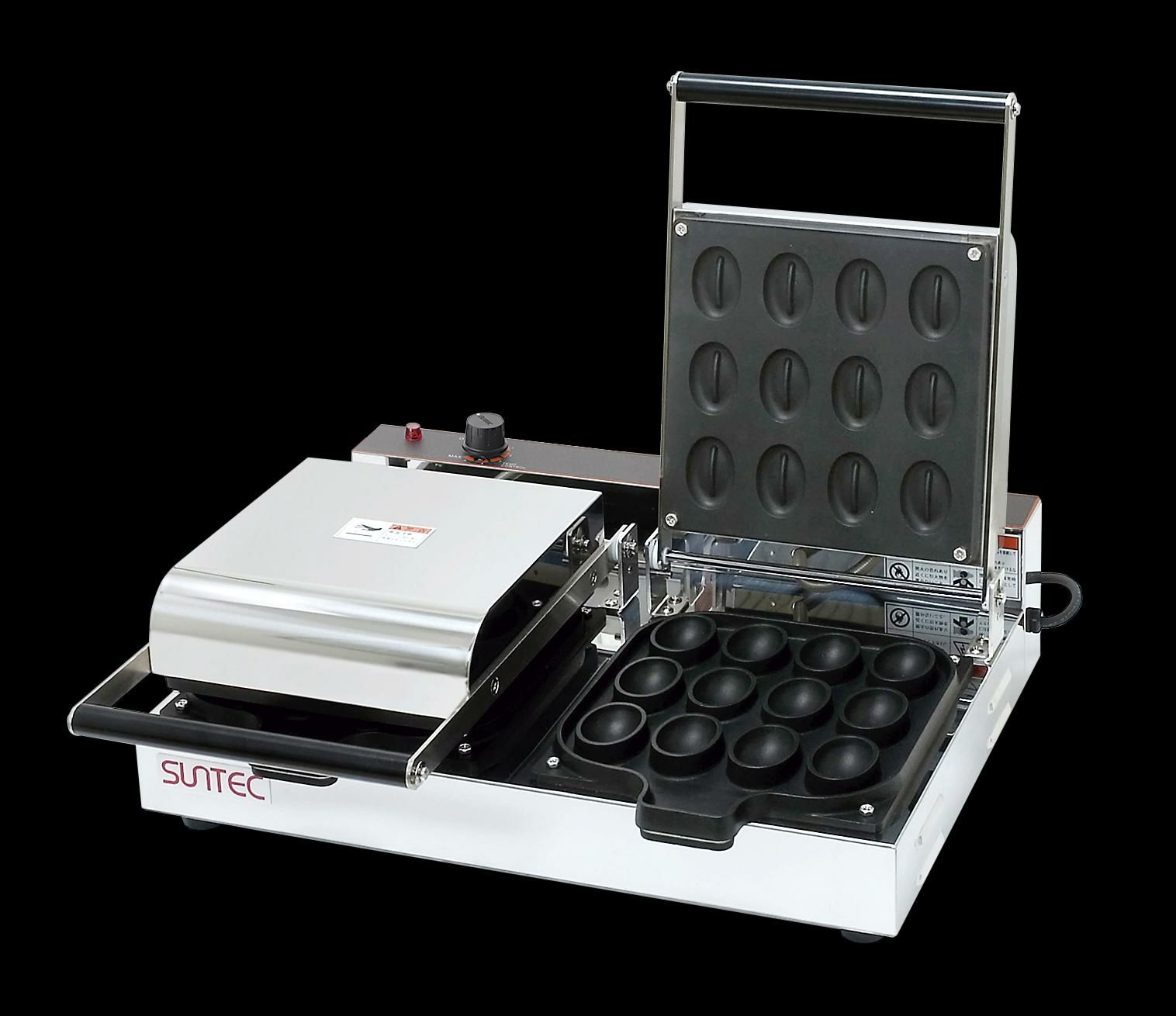 【サンテック】カフェボール SCB-2 幅510×奥行445×高さ175mm AC100V