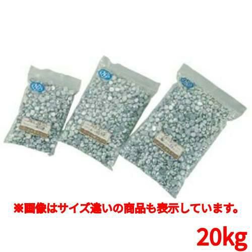 アルミタルトストーン 20kg