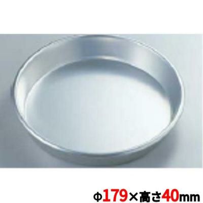 硬質アルミ丸マンケ深型 7吋（SN5663）