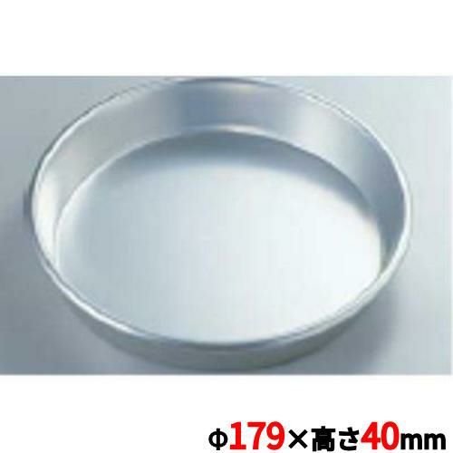 硬質アルミ丸マンケ深型 7吋（SN5663）