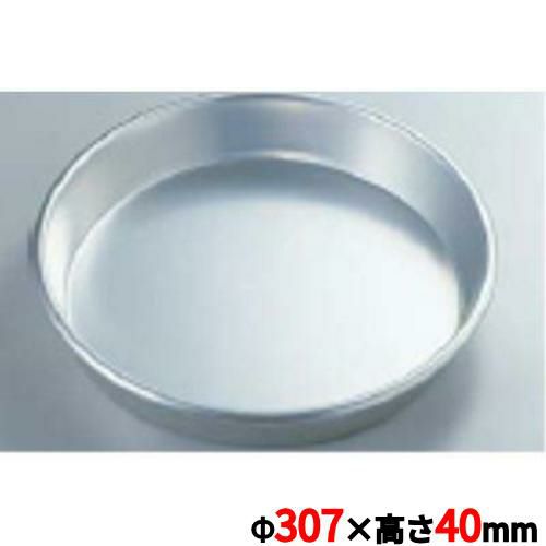 硬質アルミ丸マンケ深型 12吋（SN5668）