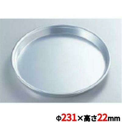 硬質アルミ丸マンケ浅型 9吋（SN5645）