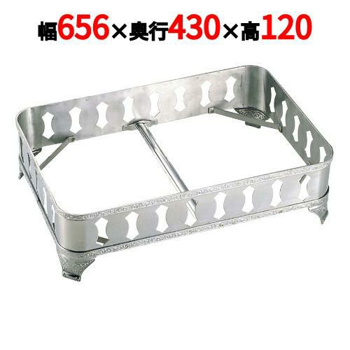 SW 18-8 モンテリー 角飾台 28インチ用