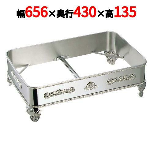 SW 18-8 S型 角飾台 28インチ用