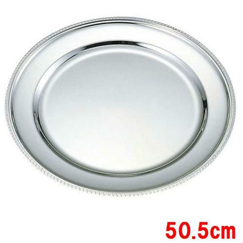 UK 18-8 菊渕 丸皿 20インチ