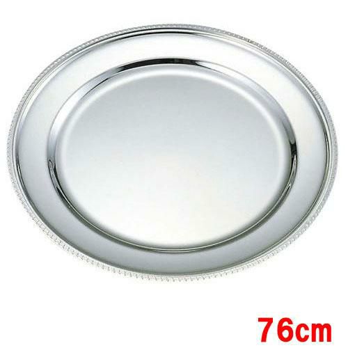 UK 18-8 菊渕 丸皿 30インチ