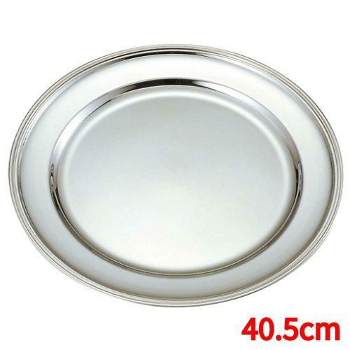 UK 18-8 B渕 丸皿 16インチ