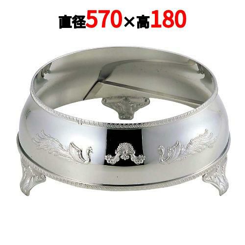 UK 18-8 V型 丸飾台 26インチ用 (C)