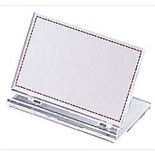 カード立て 【クリスタル カード立て UC2-1 80×50】 UC2-1 幅80 奥行50