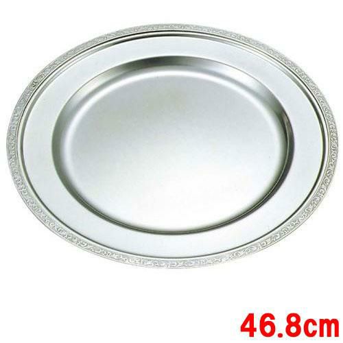 SW18-8 モンテリ-丸皿 18インチ