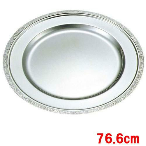 SW18-8 モンテリ-丸皿 30インチ