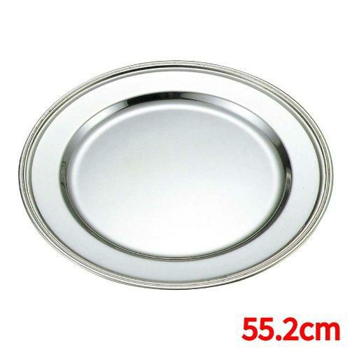 SW 18-8 B渕 丸皿 22インチ