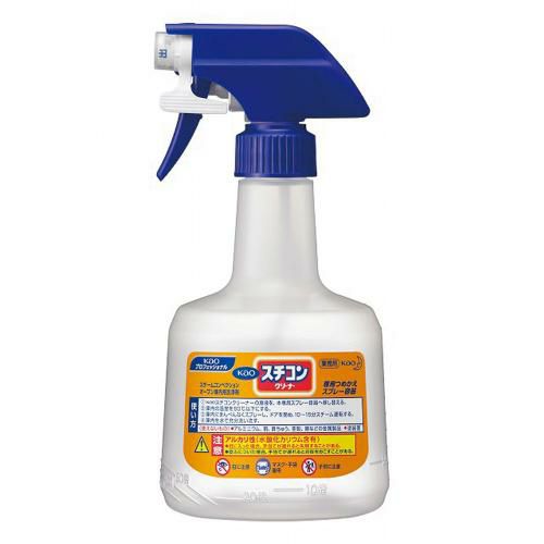 【花王】スチコンクリーナー専用スプレー容器 600ml ロック付