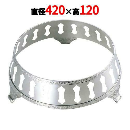 SW 18-8 モンテリー 丸飾台 18インチ用