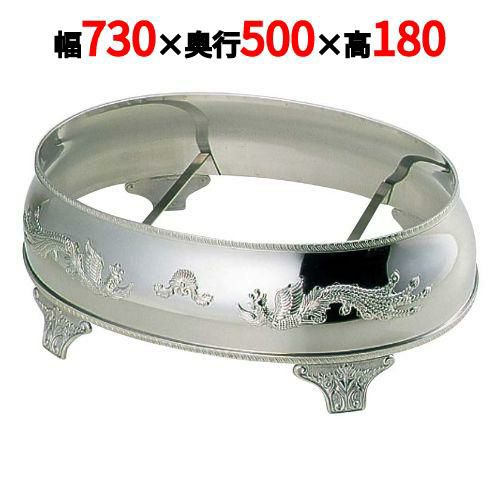 UK 18-8 V型 小判飾台 32インチ用 (C)