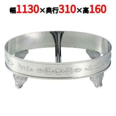 UK 18-8 S型 小判飾台・魚兼用(キャスト足A)48吋用