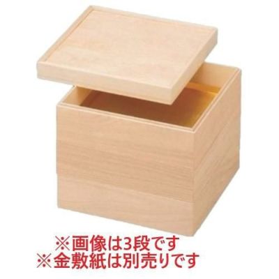 お重箱 6.5寸 白木 木製桐額縁蓋白木重（蓋額縁式） 2段 桐製/業務用/新品/小物送料対象商品