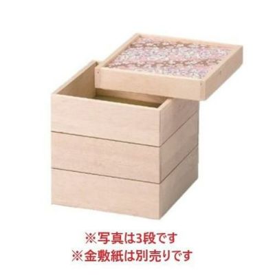お重箱 4.5寸 木製白木和紙貼重（蓋インロー式）金雲桜 2段/業務用/新品/小物送料対象商品