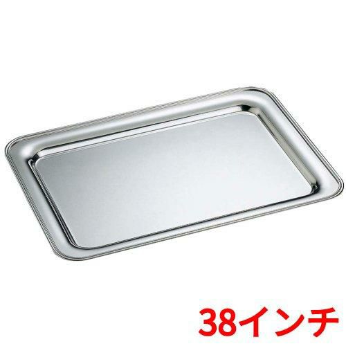 SW 18-8 B渕 角盆手無 38インチ