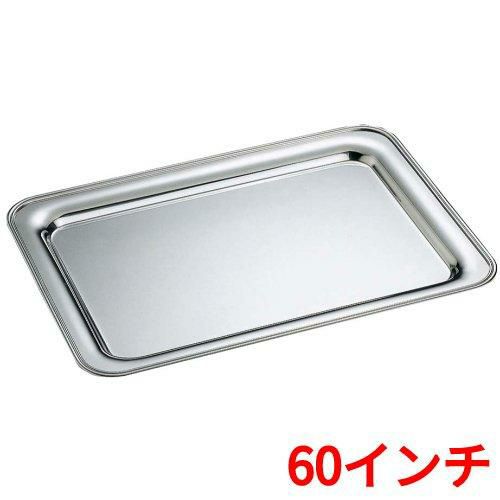 SW 18-8 B渕 角盆手無 60インチ