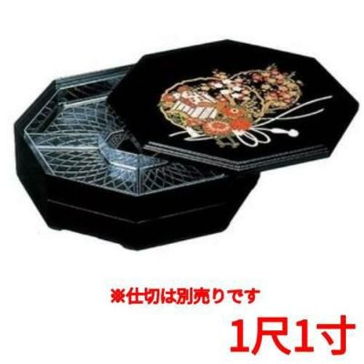 尺1寸 八角オードブル 黒 花御所車 2段/業務用/新品/小物送料対象商品
