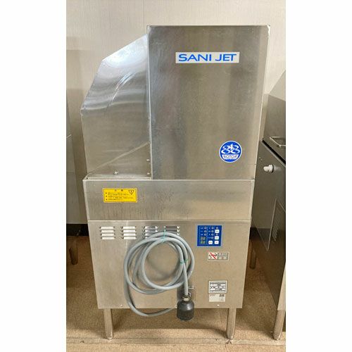 【中古】食器洗浄機 リターンタイプ 左 日本洗浄機 SD64E6B 幅600 