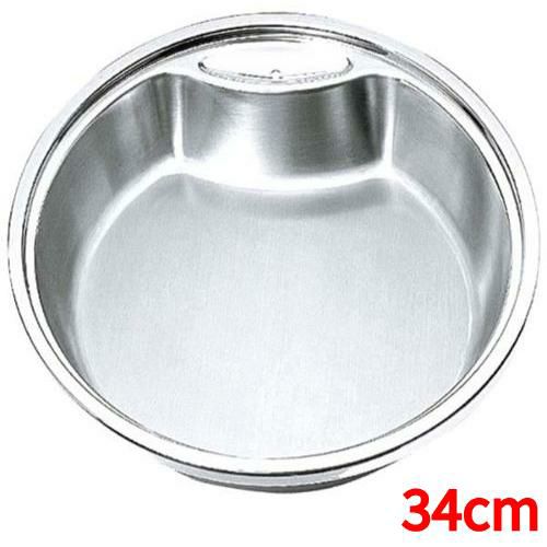 丸型・中華電磁サーバー専用用フードパン ステンレスフードパン 34用 【送料無料】