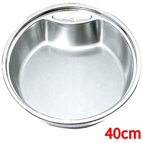 丸型・中華電磁サーバー専用用フードパン ステンレスフードパン 40用 【送料無料】
