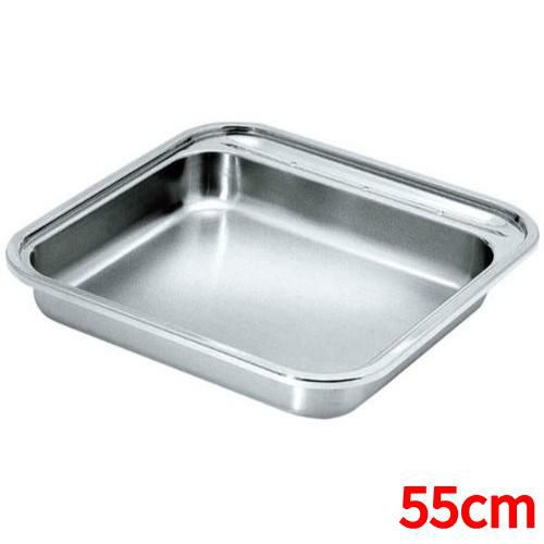 角型電磁サーバー専用用フードパン ステンレスフードパン 55用 【送料無料】