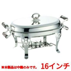 SW 18-8 木柄 小判チューフィングディッシュ パーツ 16インチ中鍋 【同梱グループA】