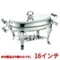 SW 18-8 木柄 小判チューフィングディッシュ パーツ 16インチ中鍋 【同梱グループA】