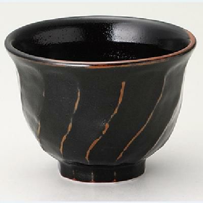 柚子黒天目ねじり小丼