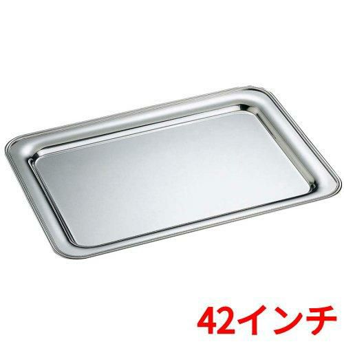 SW 18-8 B渕 角盆手無 42インチ