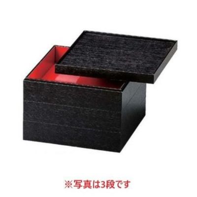6.5寸 良木紙重 黒木目（内朱紙）2段/業務用/新品/小物送料対象商品