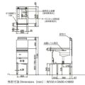 【キッチンテクノ】低油量ガスフライヤー12L TK-CF3-GA13-L12 幅350×奥行600×高さ800mm