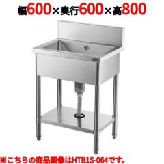 業務用/新品】【パナソニック】電子炊飯器 電子炊飯ジャーSR-UH36P 幅